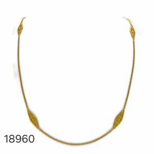 Collier Maille Filigrane