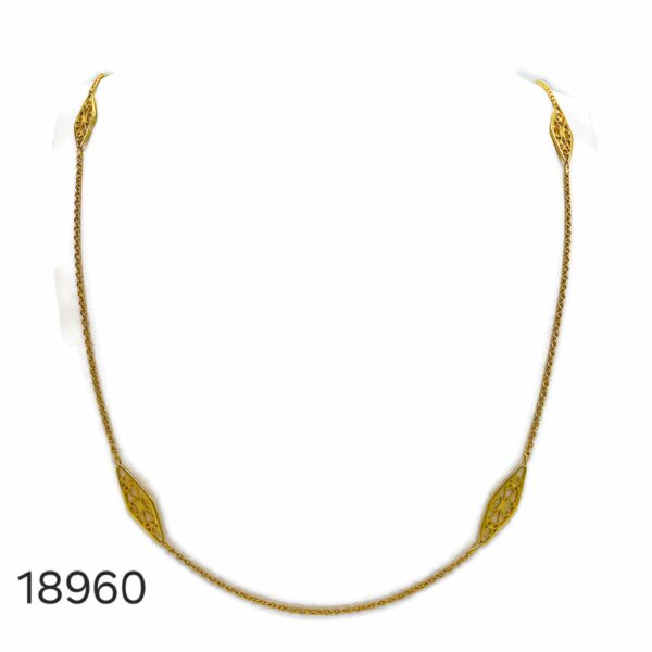 Collier Maille Filigrane