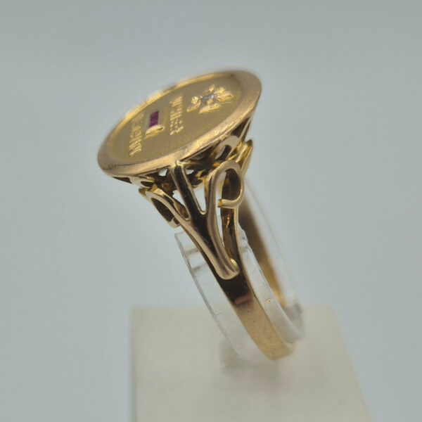 Bague Augis Or Jaune 18K