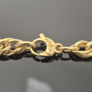 Collier Maille Gourmette Or Jaune 18K