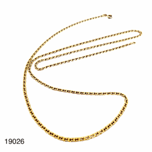 Collier Maille Gourmette Or Jaune 18K