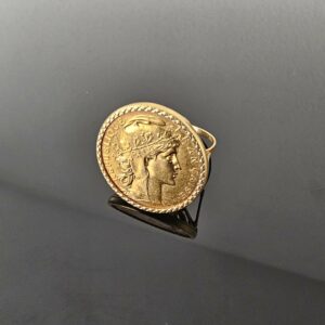 Bague Porte Pièce Or Jaune 18K